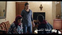 Rdat Lwalida - Ep 28 - رضاة الوالدة الحلقة