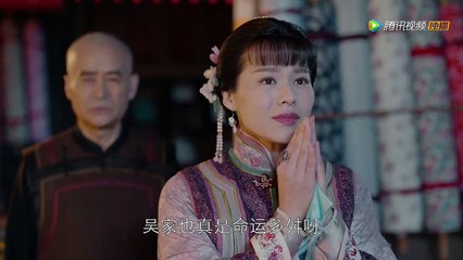 【EP45 那年花开月正圆第45集預告+完整版DM連環播】（信息有1-73-74集完整版 & 75預告 那年花開月正圓）