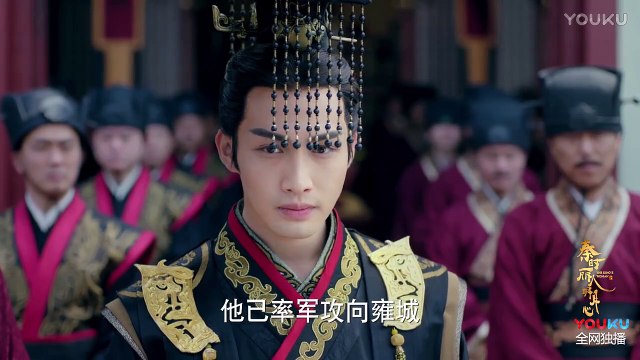 【EP01 秦時麗人明月心第1集預告+完整版DM連環播】（信息有1-2-3-4-5-6-7-8-9-10-11-12-13-14-15-16-17-18-19-20-21-22-23-24-25-26-27-28-29-30-31-32-33-34-35-36-37-38-39-40-41-42-43-44-45-46-47-48集完整版） 秦时丽人明月心/麗姬傳/麗姬傳