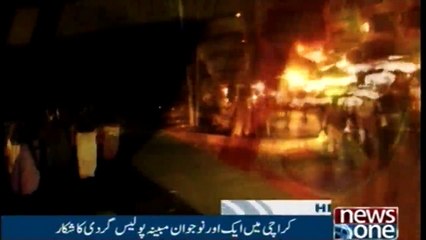 Headlines 6AM  |30-Jan-2018|