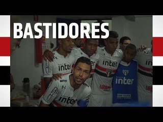 BASTIDORES: MIRASSOL 0 X 2 SPFC | SPFCTV