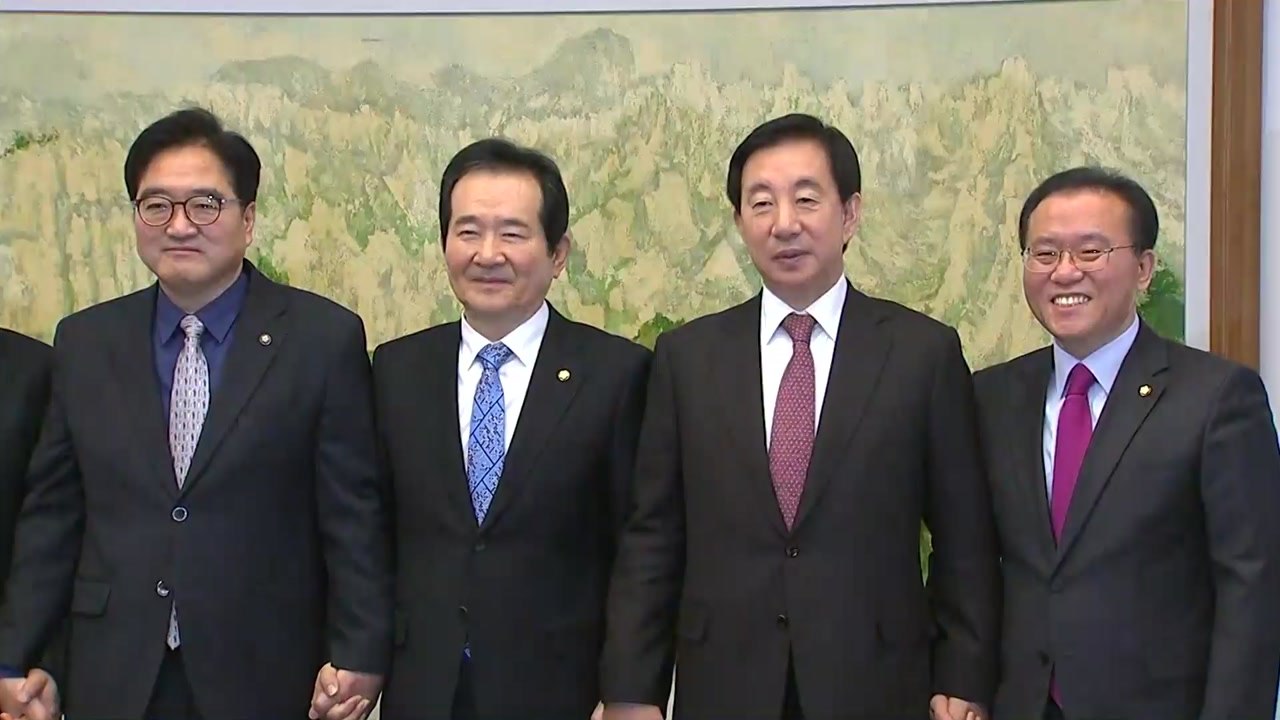 국회의장·여야 3당 원내대표 회동 / YTN