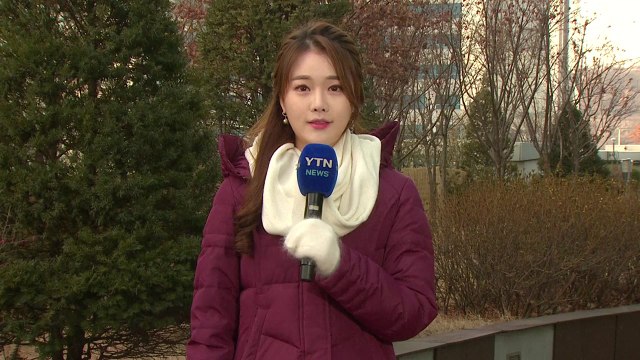 [날씨] 낮 기온 8일 만에 영상권...오후 스모그 유입 / YTN