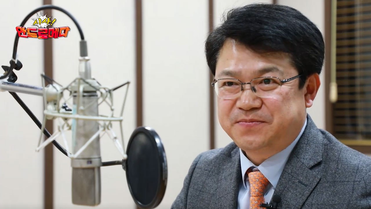 [시사 안드로메다] 복기왕 아산시장, "박수현 대변인과 멋진 경쟁 하고 싶다" / YTN