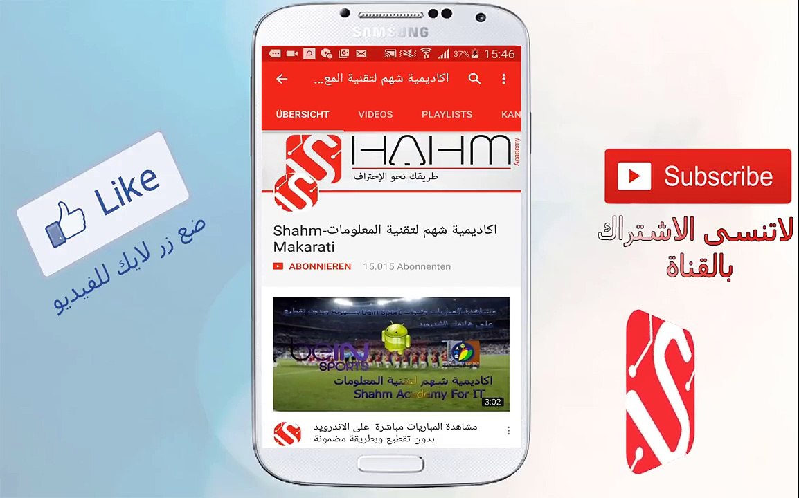 افضل 10 تطبيقات اختراق وهكر على الاندرويد وبدون رووت | تطبيقات قوية جدا