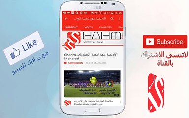 افضل 10 تطبيقات اختراق وهكر على الاندرويد وبدون رووت | تطبيقات قوية جدا
