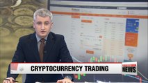 Real-name trading of cryptocurrency enforced starting 30th