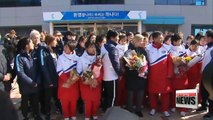 South Korean President Moon Jae-in set to kick off first at-home multilateral diplomacy at PyeongChang 2018