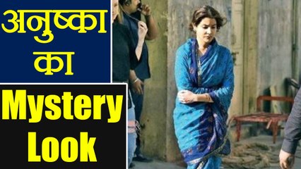 Anushka Sharma's Mysterious Look in saree goes VIRAL | FilmiBeat