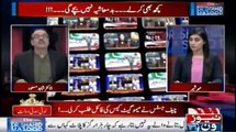Dr Shahid Masood Reply To Arif Nizami Over His Criticism