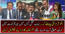 Rauf Klarsa Badly Chitroling Lafafa Journalists For Coming Supreme Court