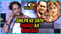 Vikas Gupta OPENS UP About MARRYING Shilpa Shinde