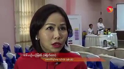 ဘာေၾကာင့္ ေဆာက္လုပ္ေရးလုုပ္ငန္းေတြ ရပ္ဆိုုင္းေနရတာလဲ ( ႐ုုပ္/သံ)