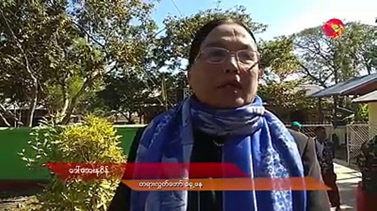 ေဒါက္တာေအးေမာင္ႏွင့္ ေဝဟင္ေအာင္တို႔ ႐ုံးထုတ္မွု လုံၿခံဳေရးအင္အား ပိုမိုသံုးစြဲ (႐ုပ္/သံ)