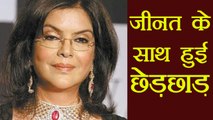 Zeenat Aman FILES MOLESTATION case against Businessman | FilmiBeat