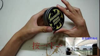 【開箱】sjimmy26-開箱-磁性黏土