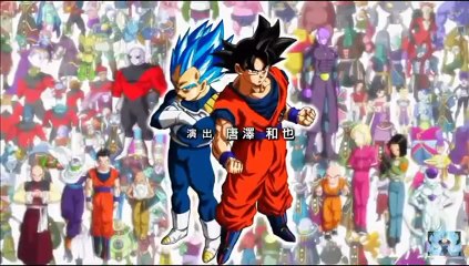 Avance dragón ball súper 126