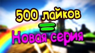 SkyWars #65 ОБЗОР НА ГЛОБАЛЬНОЕ ОБНОВЛЕНИЕ СКАЙ ВАРСА И БЕД ВАРСА НА VimeWorld + SkinPack