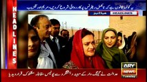 Headlines 1100 30th January 2018