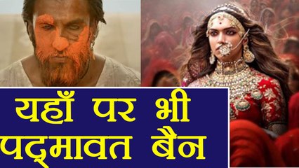 Padmaavat now BANNED in Malaysia due to Sensitivities of Islam | FilmiBeat