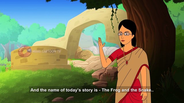दोस्ती | The Frog and the Snake | Panchatantra Moral Stories for Kids with  English Subtitles - video Dailymotion