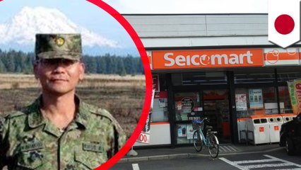 幹部自衛官の男がコンビニ強盗で逮捕　埼玉 - トモニュース