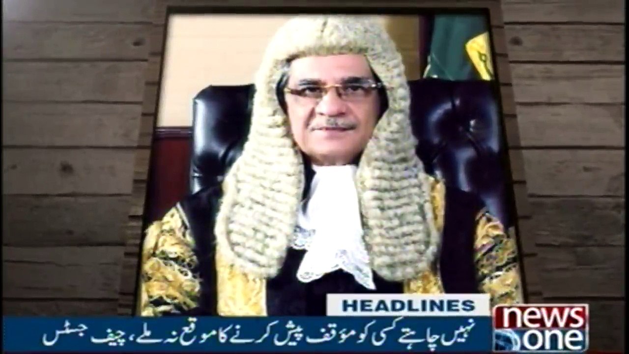 Headlines 11AM | 30-Jan-2018