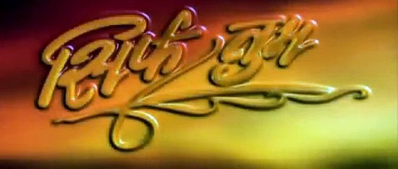 Pyar To Hamesha Rahe Ga   Sirf Tum   HD   HQ