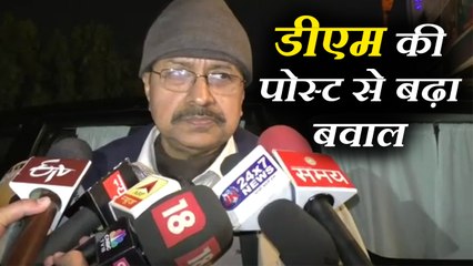कासगंज हिंसा: बरेली DM की विवादित पोस्ट से मचा बवाल