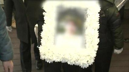 세종병원 압수물 분석...내일 발인 마무리 / YTN