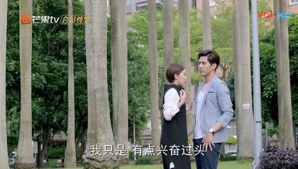 那刻的怦然心動第26集預告+完整版DM播放（信息有第1-32集完整版 那刻的怦然心动）