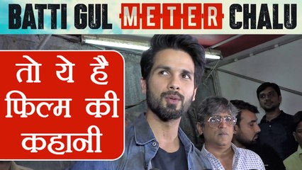 Shahid Kapoor REVEALS his role in Batti Gul, Meter Chalu; Watch video | FilmiBeat