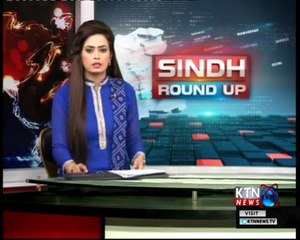Sindh Round Up- 10 PM- 29th January 2017