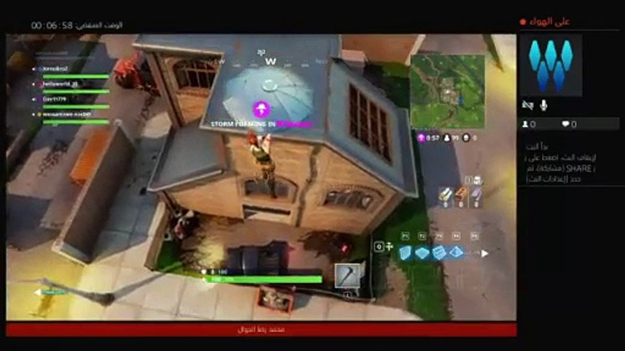 Fortnite (38)