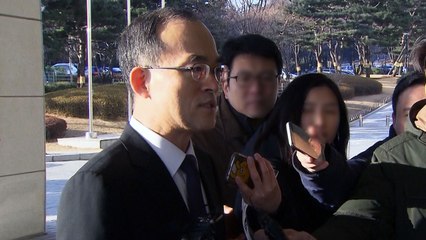 문무일 검찰총장 "검사 성추행 폭로, 철저한 진상조사 후 응분 조치" / YTN