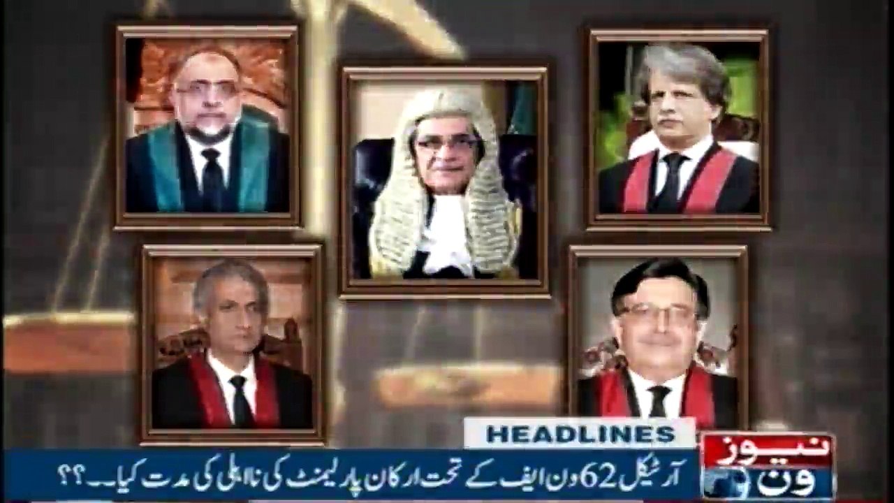 Headlines 12PM | 30-Jan-2018