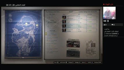 بث PS4 المباشر الخاص بـ omr-mnsor-81 (36)