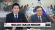 South Korea's nuclear envoy to visit Russia on Wednesday to discuss North Korea