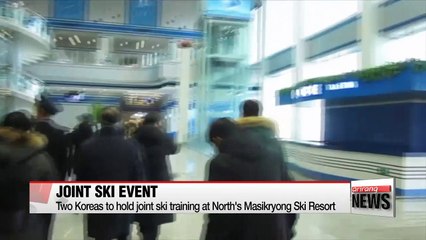 Joint ski training to continue amid sudden cancelation cultural performance