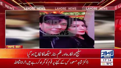 Stage actress Megha gets married