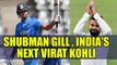 Shubman Gill smashes 102 off 94 balls as India crushes Pakistan in U19 world cup | Oneindia News