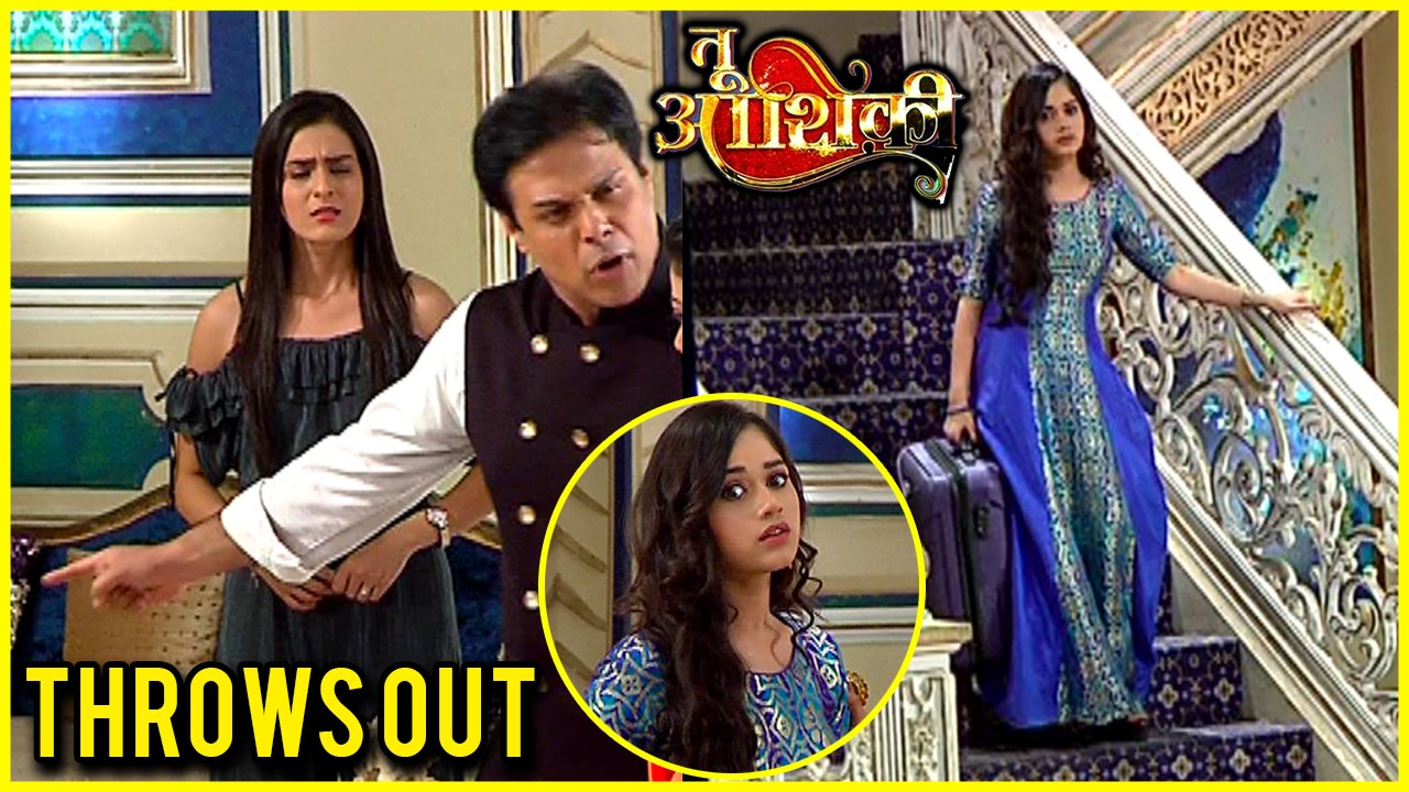 Pankti THROWN AWAY From Ahaan's House | Episode Update | Tu Aashiqui - 30th January 2018 - तू आशिकी
