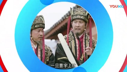 大軍師司馬懿之虎嘯龍吟第26集預告+完整版（信息有第1-2-3-4-5-6-7-8-9-10-11-12-13-14-15-16-17-18-19-20-21-22-23-24-25-26-27-28-29-30-31-32-33-34-35-36-37-38-39-40-41-42-43-44集完整版 虎啸龙吟）