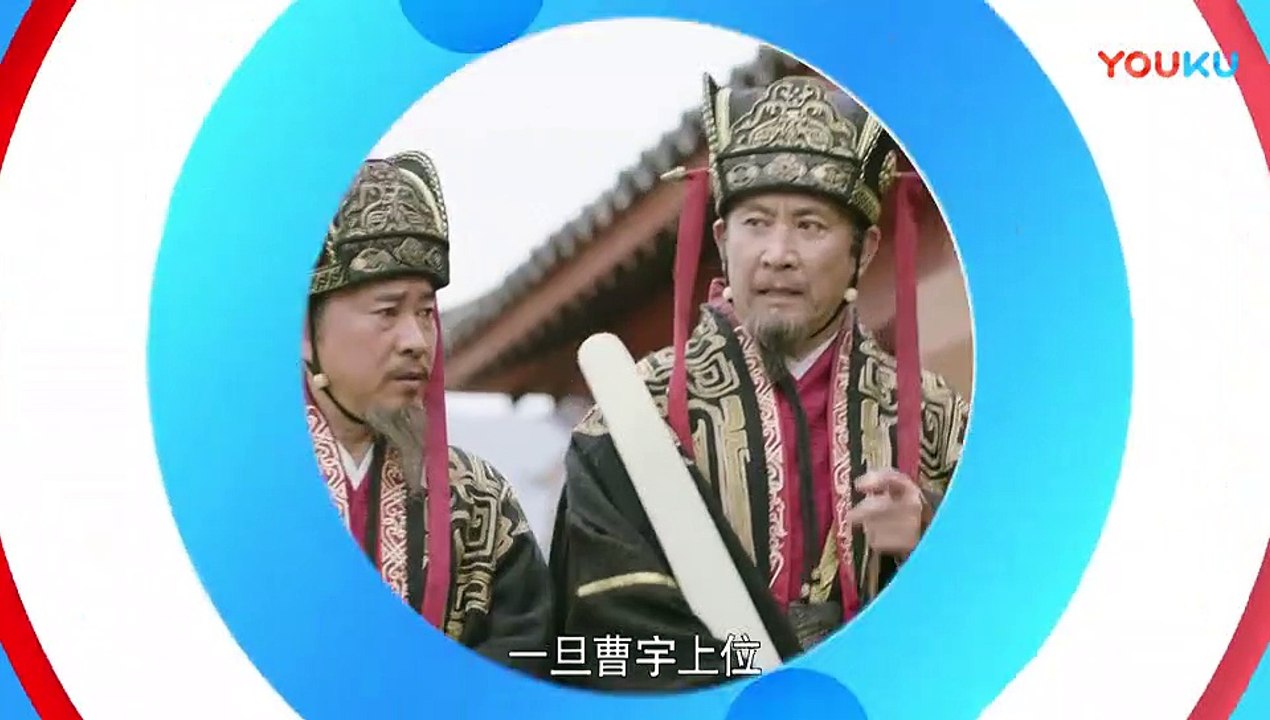 大軍師司馬懿之虎嘯龍吟第26集預告+完整版（信息有第1-2-3-4-5-6-7-8-9-10-11-12-13-14-15-16-17-18-19-20-21-22-23-24-25-26-27-28-29-30-31-32-33-34-35-36-37-38-39-40-41-42-43-44集完整版 虎啸龙吟）