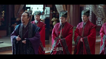 17 瑯琊榜之風起長林第17集預告+完整版DM播放 （信息有第1-34集完整版  琅琊榜之风起长林）