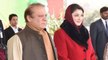 Nawaz Sharif and Maryam Nawaz received warm welcome | Aaj News