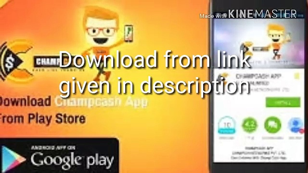 champcash 640x360 0.94Mbps 2018-01-30 12-13-12
