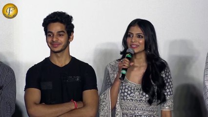 शाहिद कपूर के छोटे भाई ईशान और मालविका का हॉट रोमांस देखिये "बियॉन्ड द क्लाउड्स" में