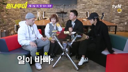 퇴근 후 떠나는 밤도깨비 투어♡ #후쿠오카 #비행기연착 #좌충우돌_생민투어