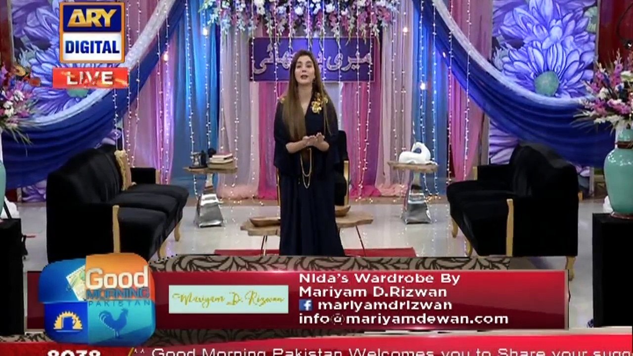 Eik Maa Ki Zindagi Mein Sub Se Badi Khushi Kya Hoti Hai - Janiye Nida Yasir Se